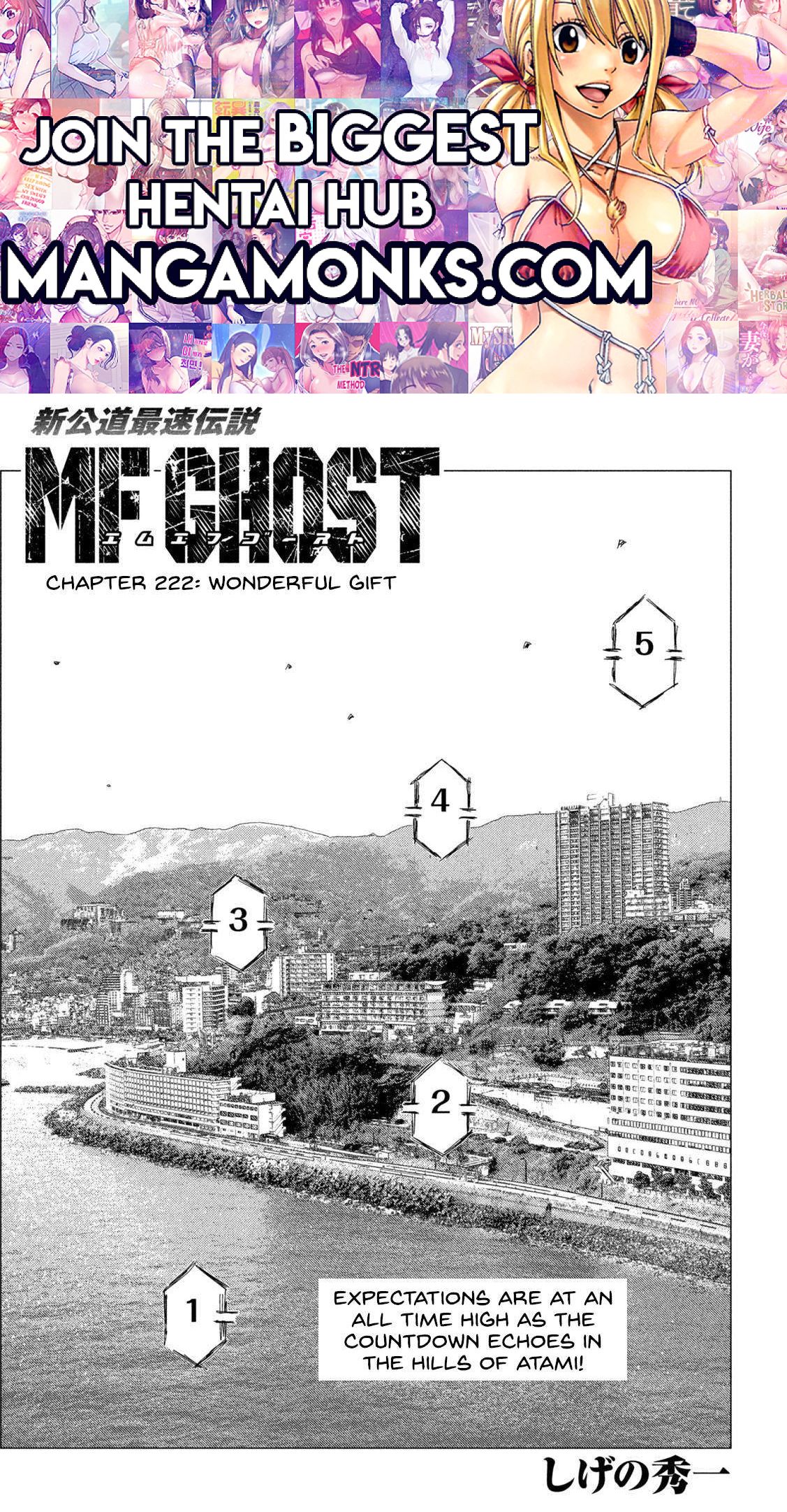 MF Ghost Chapter 222 1